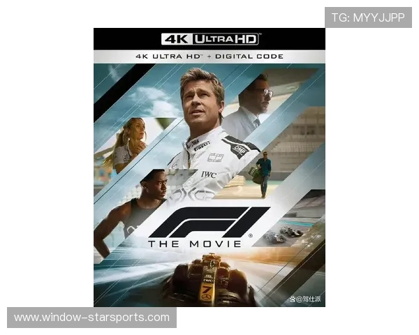 F1新赛季风云再起车队博弈升级冠军悬念引爆全球七强争霸格局生变