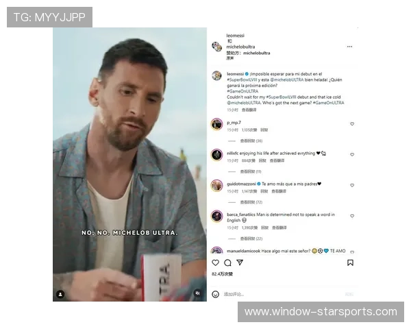 梅西率队逆转夺冠创赛季新纪录引爆球迷热议全场精彩表现再写传奇篇章 梅西率队逆转夺冠创赛季新纪录引爆球迷热议全场精彩表现再写传奇篇章