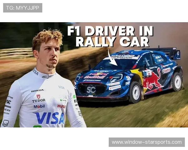 F1赛季最新动态揭示车队策略与车手竞技对决分析 F1赛季最新动态揭示车队策略与车手竞技对决分析