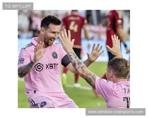 梅西加盟迈阿密国际首战大胜 展现强大领导力与影响力