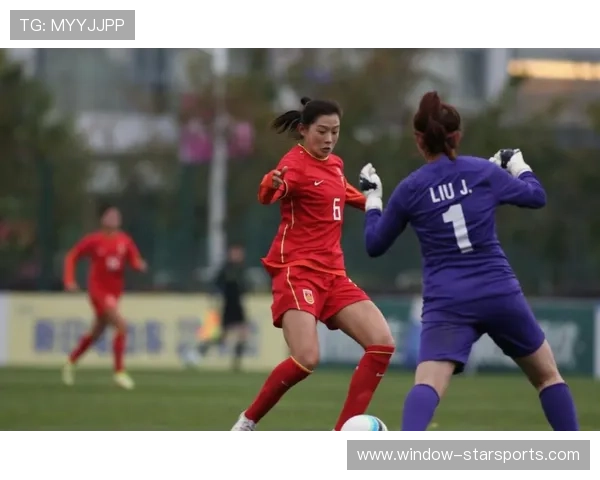 中国足球新星崭露头角 国际赛事表现突出助力球队冲击世界杯