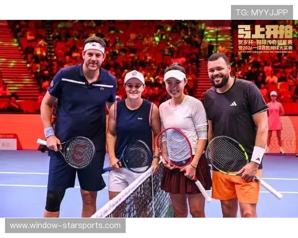 全球网球巡回赛迎来新变革，明星球员激战正酣，赛事形式不断创新