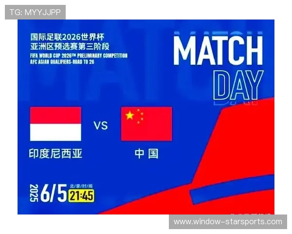 本周北京足球联赛精彩对决赛程及焦点赛事全解析