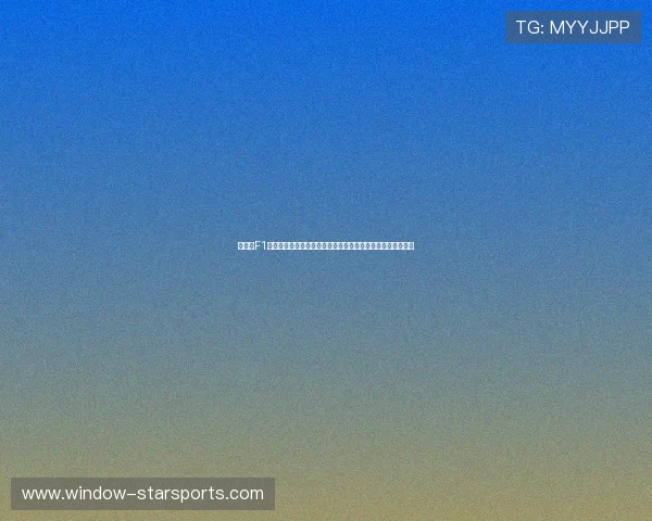 法拉利F1车队在摩纳哥大奖赛上力争夺回冠军，红色战车重燃赛道激情