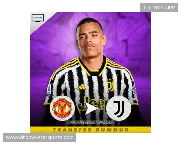 欧洲豪门转会风暴升级新星崛起与老将去留引发赛季格局重塑全面性