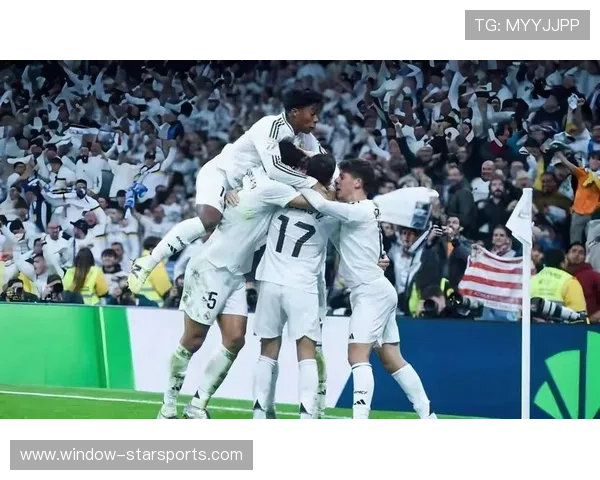 皇马逆转胜利引发热议 球迷热情高涨期待下轮对决